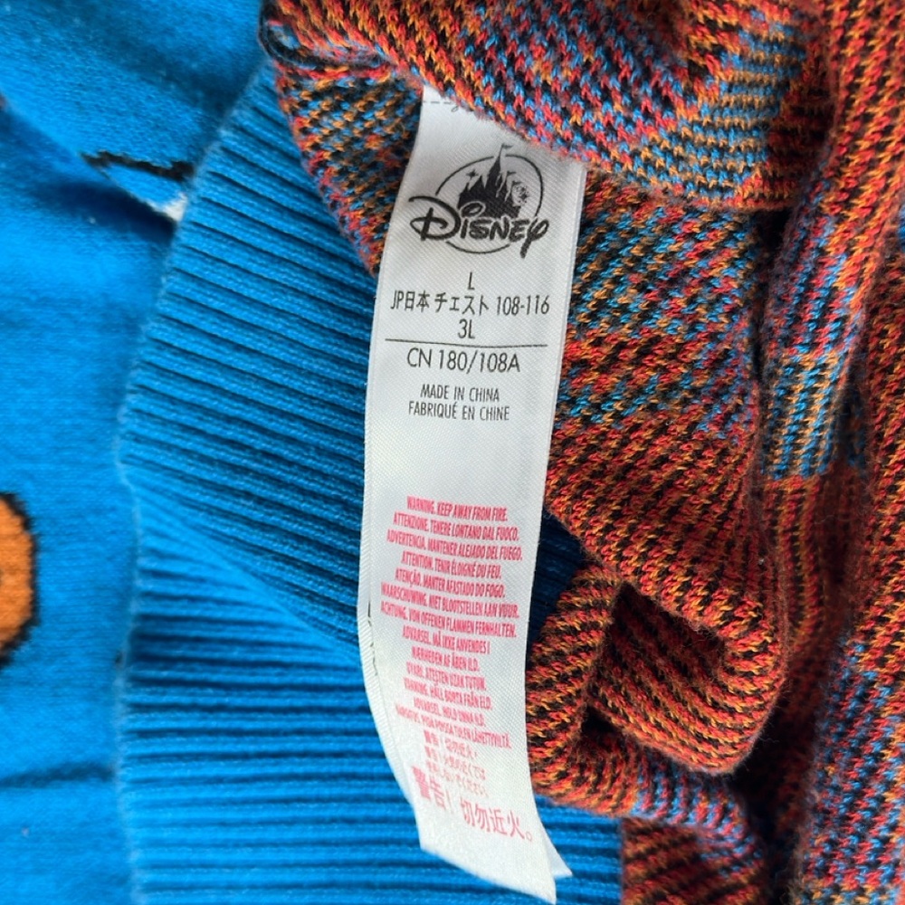 Disney Sorcerer Mickey Patterned Cardigan - Picture 4 of 4